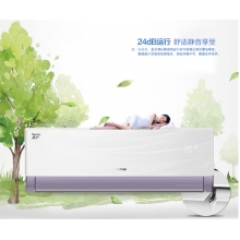 格力KFR-32GW/(32564)FNhAa-A3空調機